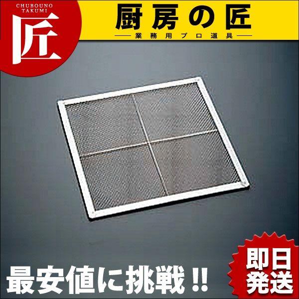 18-8XeX pZCA~ 45cmpitakumij