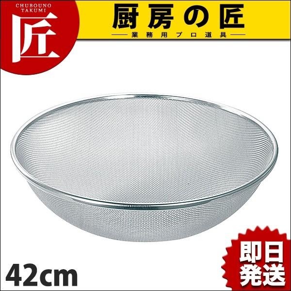 TS 18-8XeX ƖpgU 42cm (N)itakumij