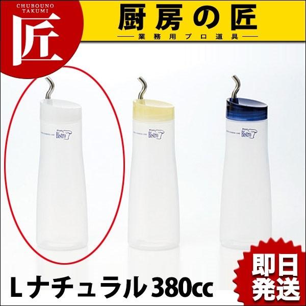 【業務用厨房機器のキッチンマーケット】プルーディスペンサー ? ナチュラル 380cc【N】規格（容量）：[L ナチュラル 380cc]    外径×高さ：φ64×H208mm材質：本体・キャップ:ポリエチレン　蓋:AS樹脂　注ぎ口:ステン...