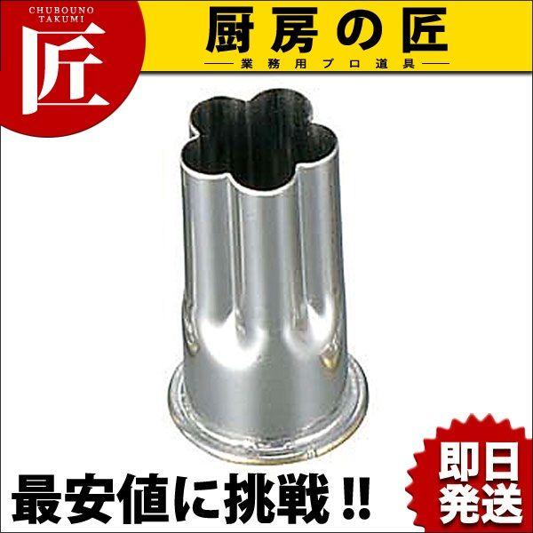 ��Z�p �����^ �i�X�e�����X�ށj �~�itakumi�j