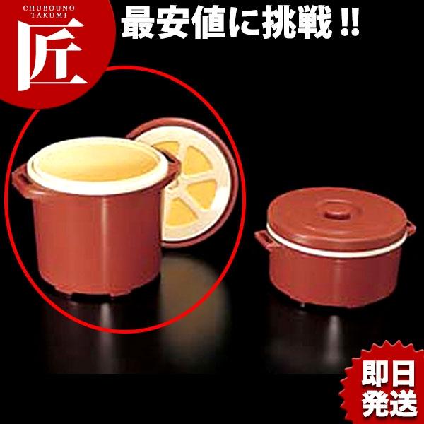 PC 保温食缶 ごはん用 DF-R1（2升5合）（takumi） : 業務用プロ道具
