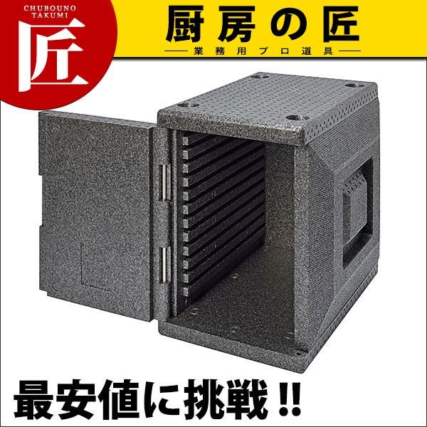 �z�e���p����p�R���e�i�[RH-1000G�^�i1/1) �t�����g�^�C�v�yN�z�itakumi�j