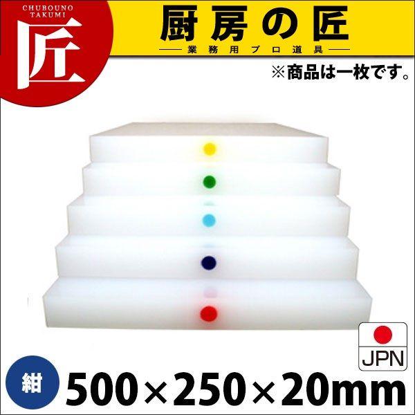 ܂Ȕ Ɩp At@[ ʒJ[sŁi1Pj  500×250mm (^ʓrji1000_bjitakumij