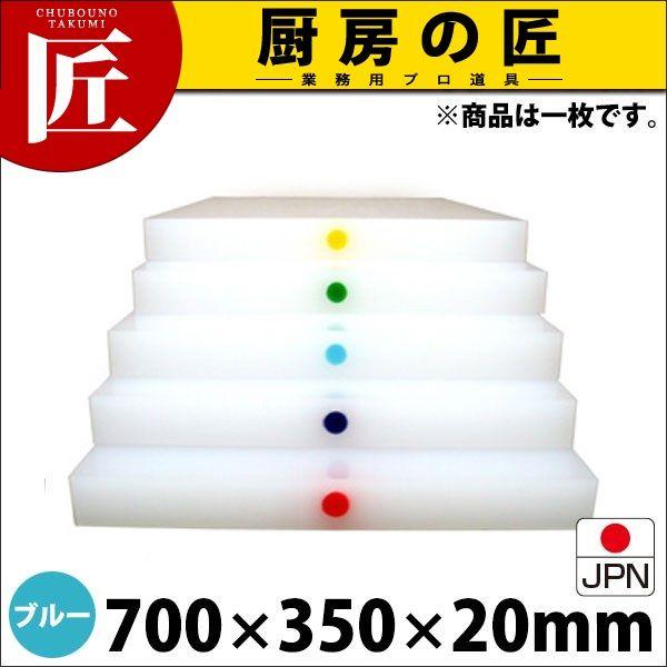 ܂Ȕ Ɩp At@[ ʒJ[sŁi1Pj u[ 700×350mm (^ʓrji1000_bjitakumij