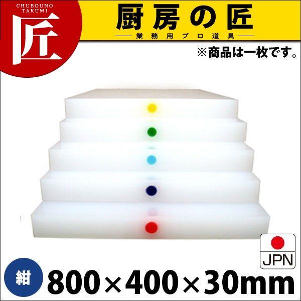 ܂Ȕ Ɩp At@[ ʒJ[sŁi1Pj  800×400mm (^ʓrji1000_bjitakumij