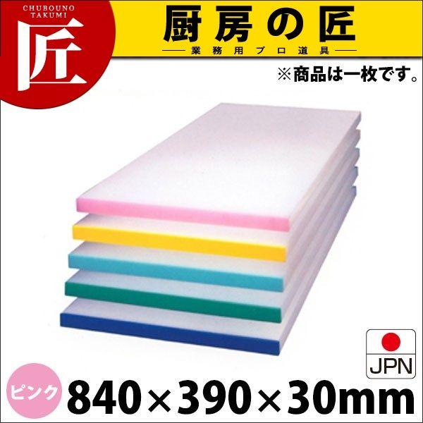 �A���t�@�[ �ʒ� �J���[�x���g �܂Ȕi�Z�ӕЕӁj �s���N 840×390mm (�^���ʓr�j�i1000_b�j�itakumi�j