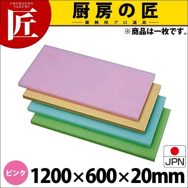 K�^ �v���X�`�b�N �I�[���J���[�܂Ȕ� K11B �s���N 1200X600XH20mm (�^���ʓr�j�i1000_a�j�itakumi�j