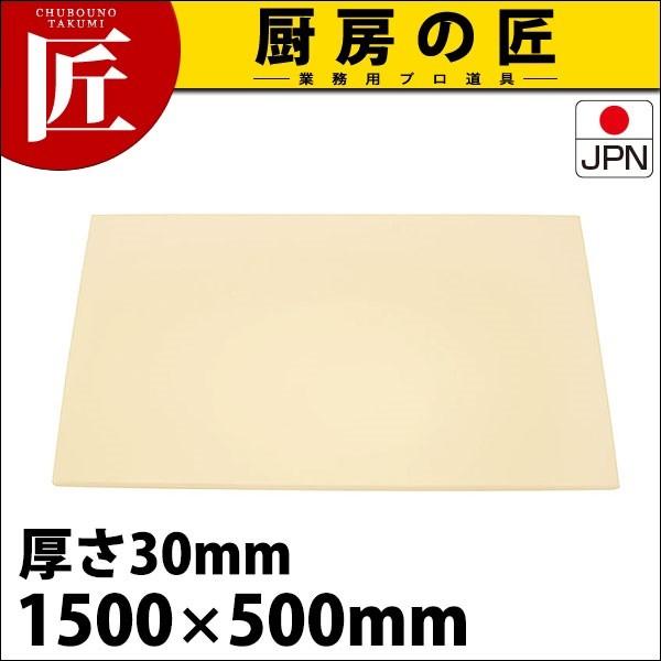 �܂Ȕ� �Ɩ��p �v���X�`�b�N �A���t�@ �R�� ��11 30mm (�^���ʓr�j (N)�itakumi�j
