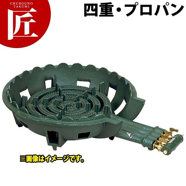 鋳物コンロ 業務用 ガスコンロ LPガス プロパン TS-440（takumi