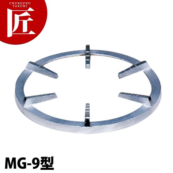 業務用コンロバーナー Amazon.co.jp: 業務用鋳物コンロ マルゼン ガスバーナー