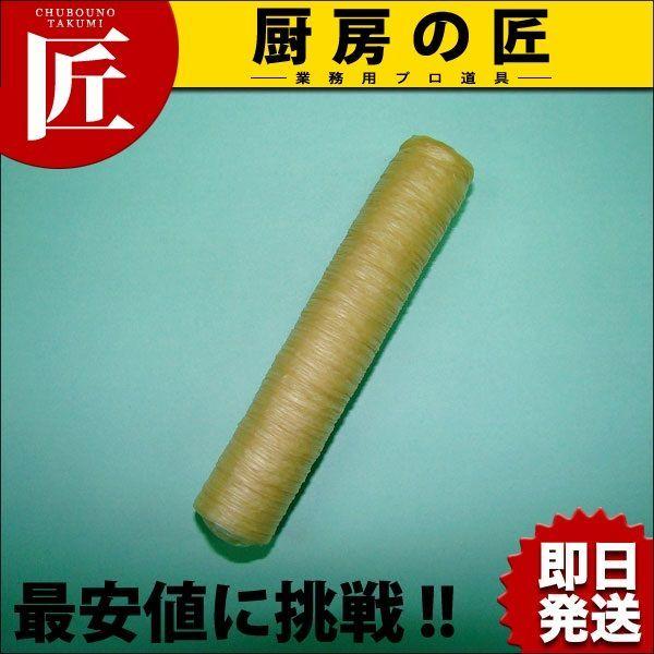 {j[ ECi[[J[pP[VO ׌17mm 7.5m8{itakumij