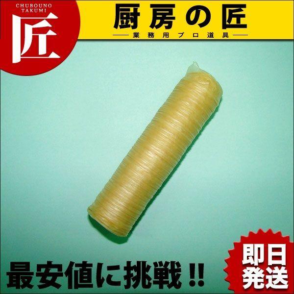 {j[ ECi[[J[pP[VO 24mm 7.5mx8{itakumij