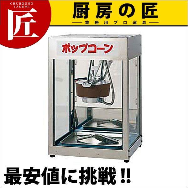 |bvR[@ POP-4F^ -i^ʓrjitakumij