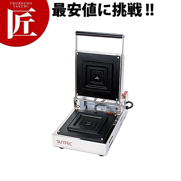 ホットサンドメーカー 業務用 業務用ホットサンドメーカー