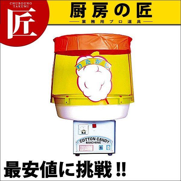 킽َq@ CA-7^i^ʓrjitakumij