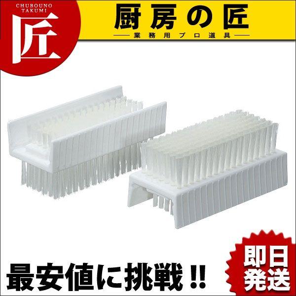 �n���h�u���V �փu���V�itakumi�j