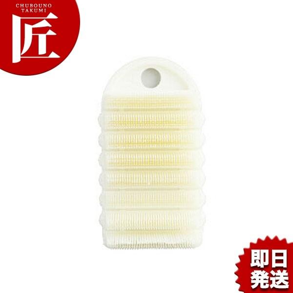 �A�C�Z�� ��􂢏K���u���V BX165�itakumi�j