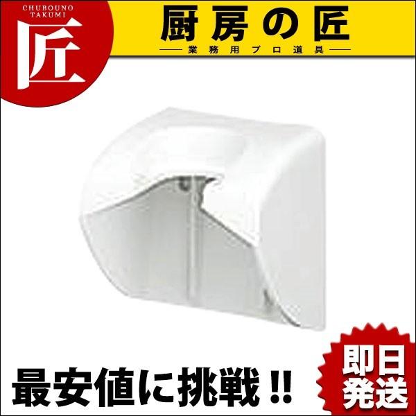 ミヤ商品です。 Maison MIHARA YASUHIRO ONLINE STORE（メゾンミハラヤスヒロ