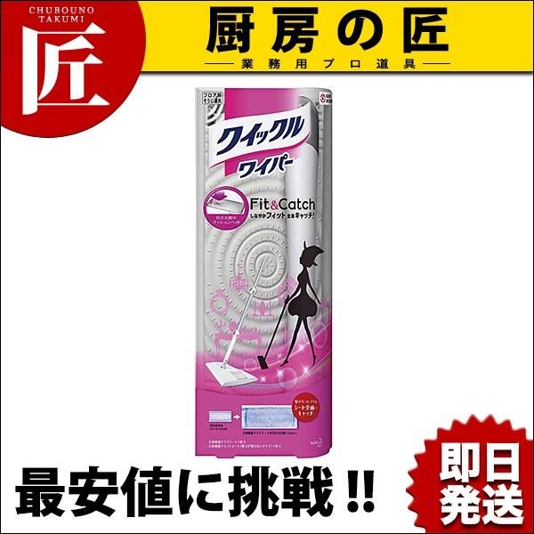 ԉ NCbNCp[ { (N)itakumij