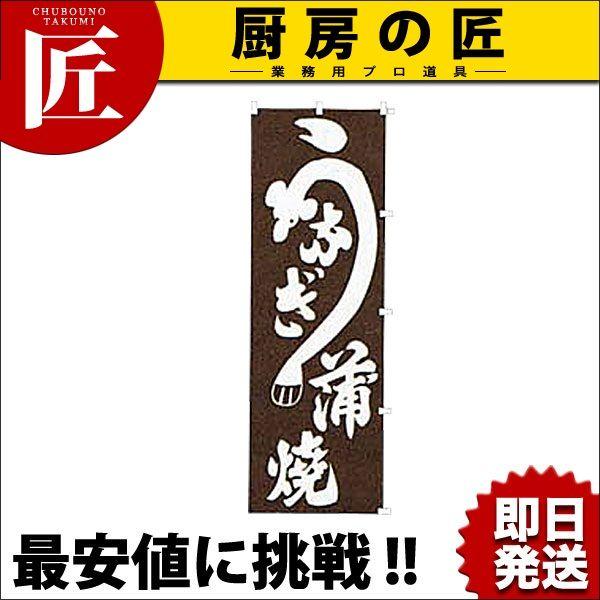 ̂ڂ Ȃ K013itakumij