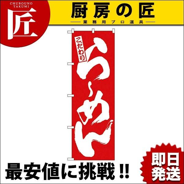 �̂ڂ� No.3110 ��������[�߂� (N)�itakumi�j