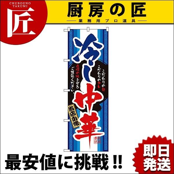 ̂ڂ No.3114 X₵ (N)itakumij