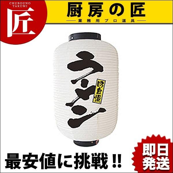  122ʃ^Cv No.9146 [ (N)itakumij