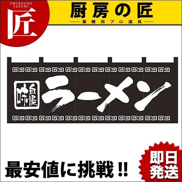 ̂ No.7572 [ (N)itakumij