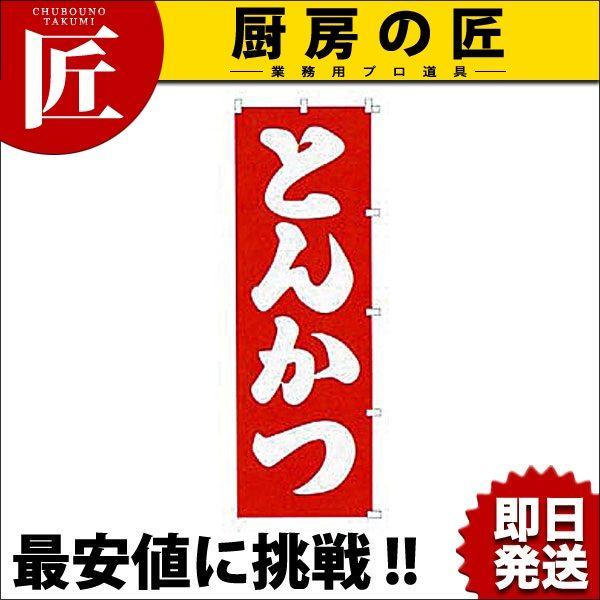 ̂ڂ Ƃ񂩂 K023itakumij