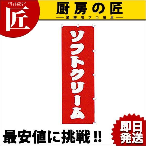 ̂ڂ \tgN[ K028itakumij