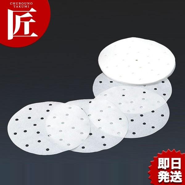  ؃ZCpp 500 10cmpitakumij