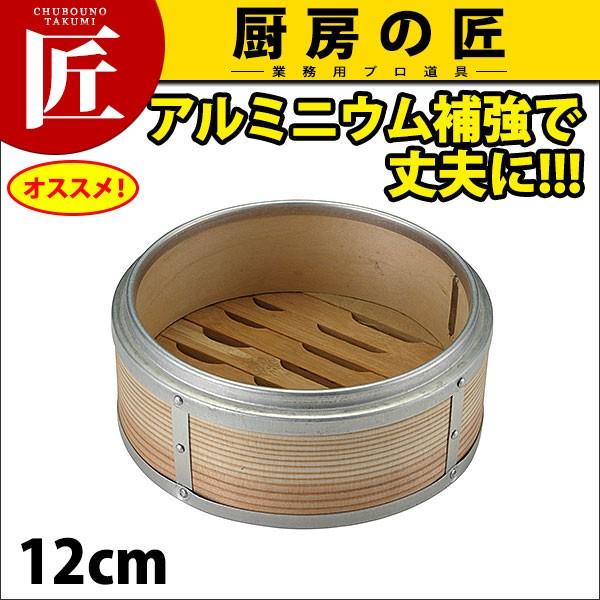 Ɩp A~ ZC g 12cmyNzitakumij