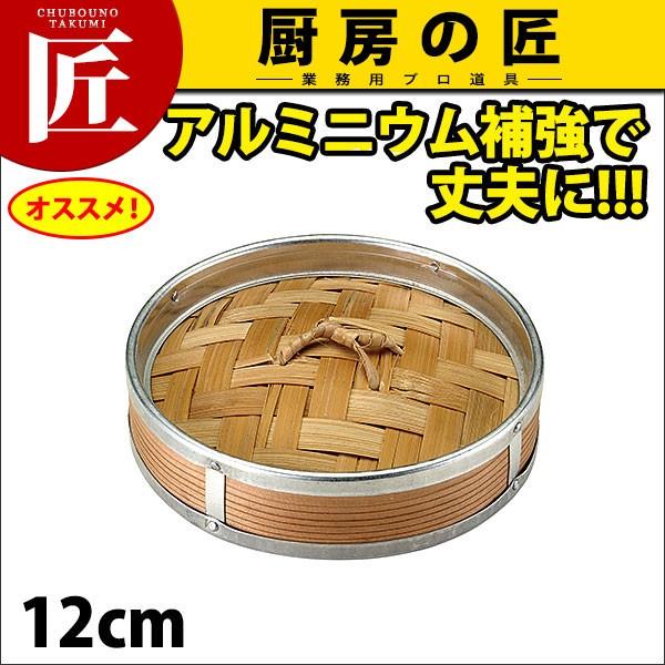 ƖpA~ZCpW 12cmyNz t^ ӂ Witakumij