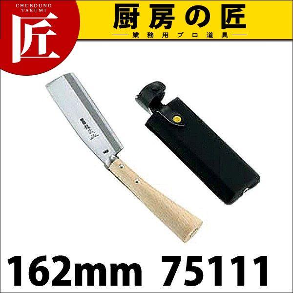 (Tt) 165mm 75111itakumij