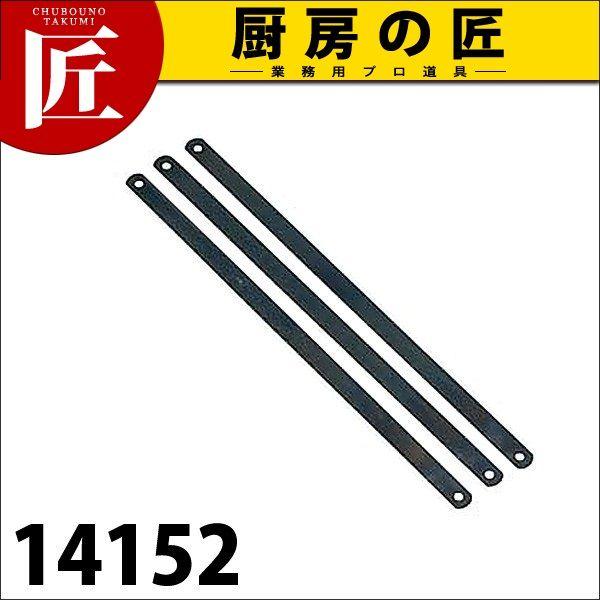 ؋ ֐n(3) 14152itakumij