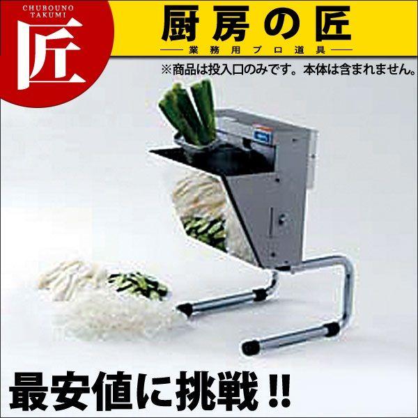 nbs[ d΂ߐ؂@ VCT[OBS-01 30°i{̕ʔB݂̂łjitakumij