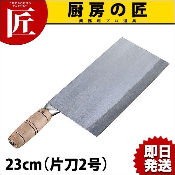 �}�L �X�e�� �L�b�`���X���C�T�[�Аn2�� KF1102 (N)�itakumi�j