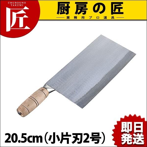 陳枝記 ステン 木柄スモールスライサーNo.2 KF1912 (N)（takumi