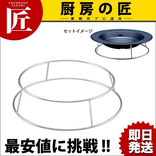 rbtFp ی^t[hp 36cmp C[X^hyNzt[hp zep Ɩpt[hp rbtF oCLO Ɩpitakumij