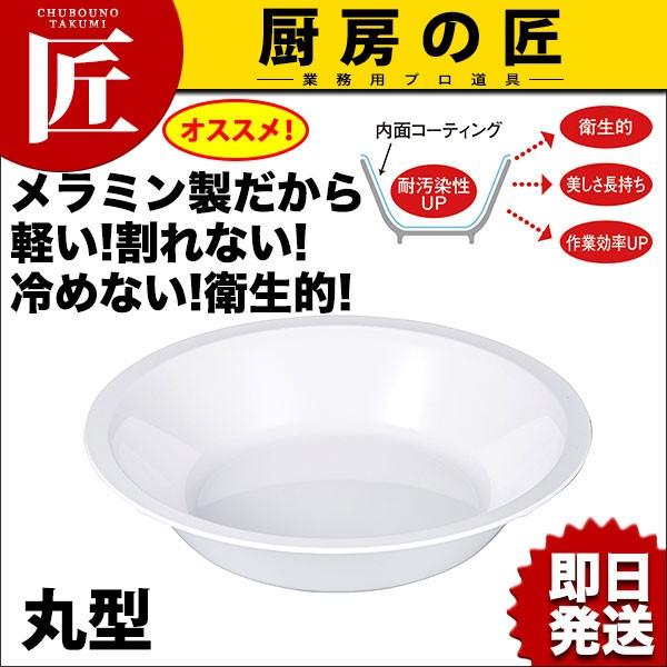 ~  t[hp ی^yNzt[hp zep Ɩpt[hp rbtF oCLO Ɩpitakumij