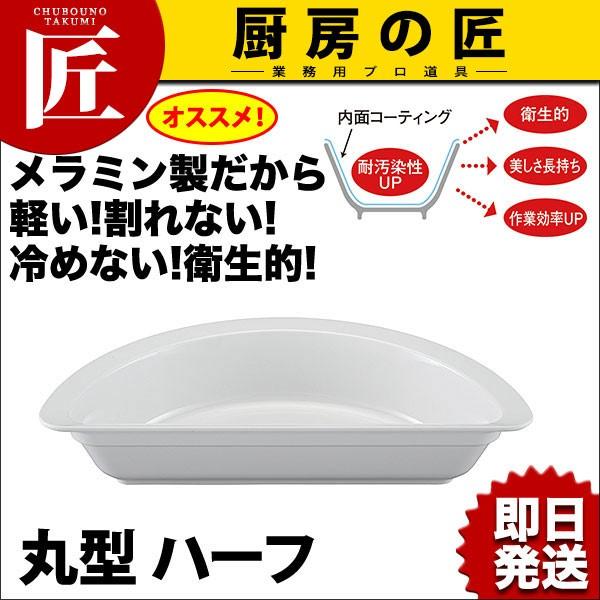 ~  t[hp ی^ Mn[t  TKO-133H-WyNzt[hp zep Ɩpt[hp rbtF oCLO Ɩpitakumij