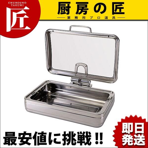 VT �`���[�t�B���O�f�B�b�V�� �p�^ 1/1�T�C�Y�{��(11.2L)�itakumi�j