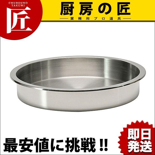 VT `[tBOfBbV STی^t[hpitakumij