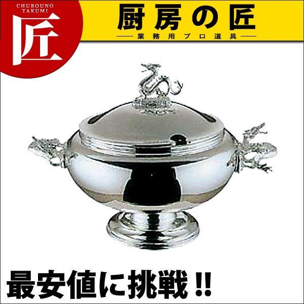 業務用　スープチューリン　スープストッカー　キッチン　両手鍋　レードルつき 洋白 丸型スープチューリン 大ゴールド3.2L（takumi） : 業務用プロ
