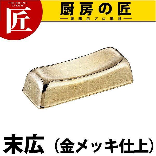 18-8XeX u L ibLdjitakumij