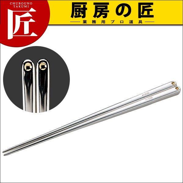 ┢ A 0339-2010itakumij