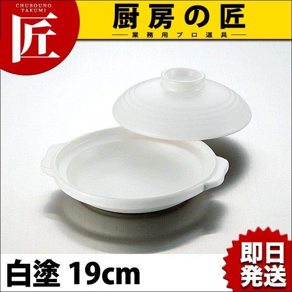  ϔMfĐ[^y h 19cmitakumij