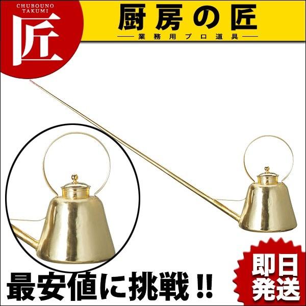 八宝茶ロングポット 4200cc (N)（takumi） : 業務用プロ道具 厨房の匠