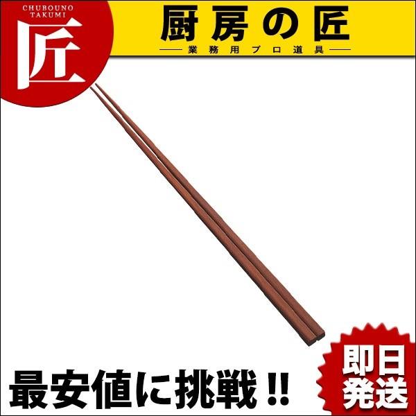 Sؔ@hX^Cv@260mm (N)itakumij