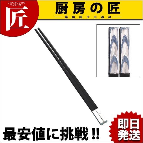  h R Lbv 摾^Cv (N)itakumij